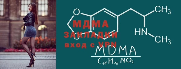a pvp Алексеевка