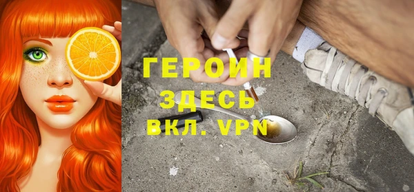тгк Алзамай