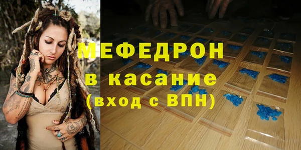 твердый Алексин