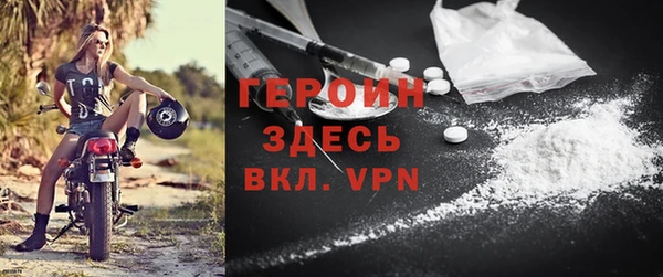 каннабис Краснотурьинск