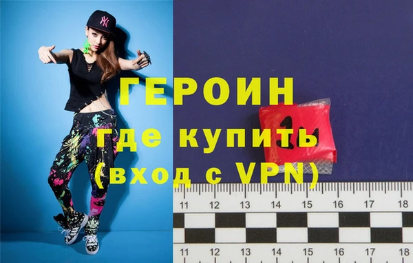 тгк Алзамай