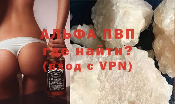 a pvp Алексеевка