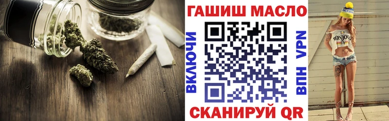 ТГК Wax  как найти наркотики  ссылка на мегу зеркало  Гаврилов Посад 